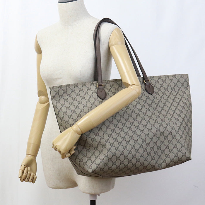 Gucci K5I5T GG Supreme Leather Canvas Beige Tote Bag