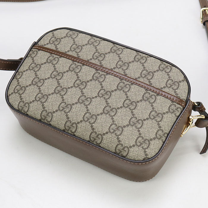 Gucci Horsebit GG Supreme Leather Beige Small Shoulder Bag