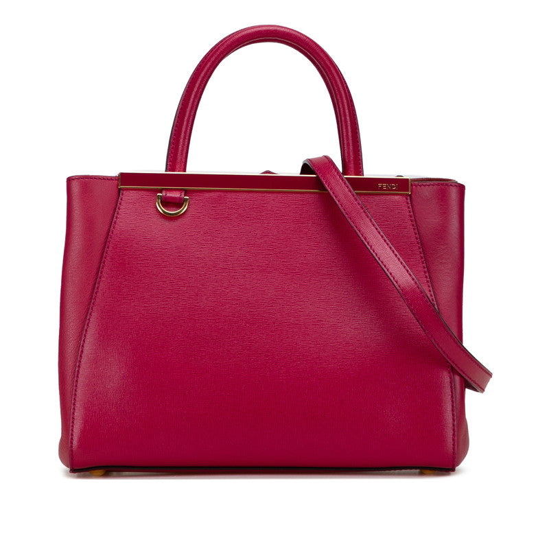 Fendi Petit 2Jours 2Way Bag Leather Travel Bag 2Way Bag 7